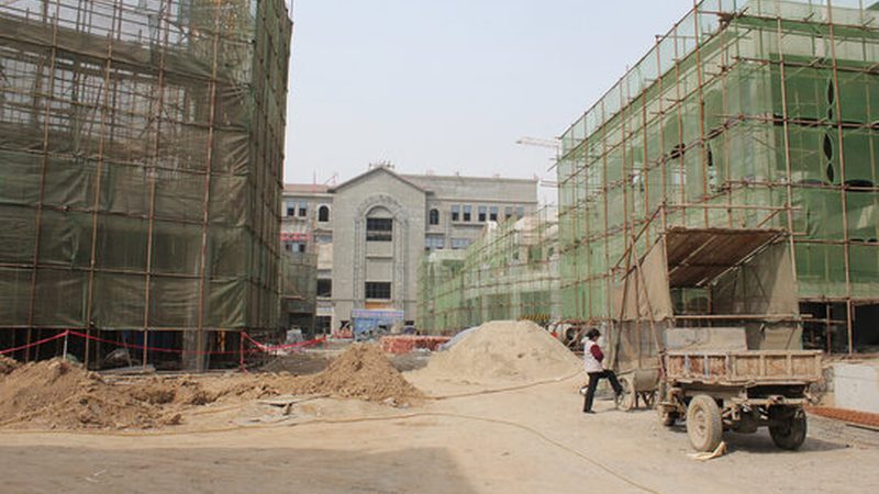 建筑施工总承包合同范本填写指南
