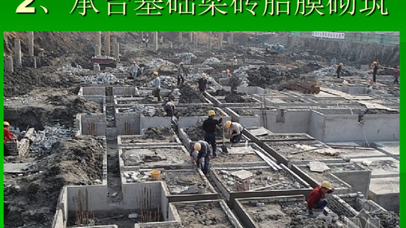 室内钢结构防火涂料型号选择的五大关键考量**