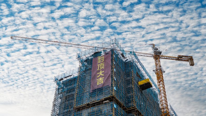 2024年工程造价咨询收费标准解析**
